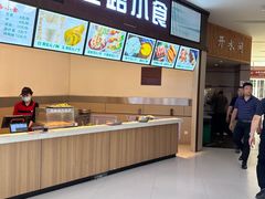 -秦岭服务区餐厅(京昆高速店)