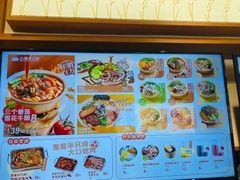 -小满手工粉(上海新世界城店)