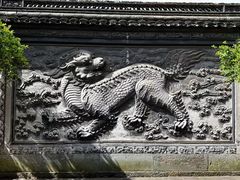 -天一阁博物院