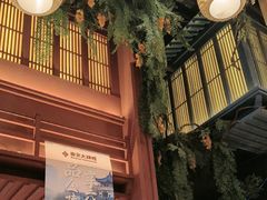 -南京大牌档(龙江新城市广场店)