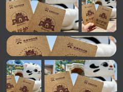 -郑州银基国际旅游度假区