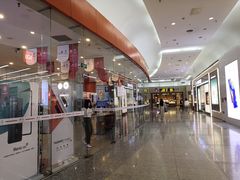 -中国联通(远大路营业厅)