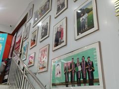 -美可普口腔医院(东街分店)