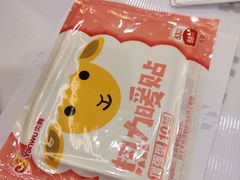 -炖物24章·顺时轻养茶(杭州保利时光里店)