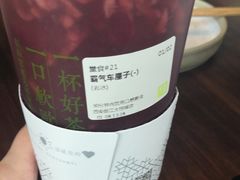 -奈雪的茶(大悦城店)