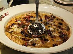 -新渝城·始于2000年(淘金店)
