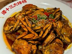 -谭十三大排档·18年老字号(船山路总店)