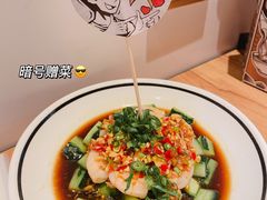 -太二酸菜鱼(石家庄万象城店)