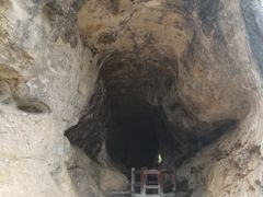 -重庆云阳龙缸景区