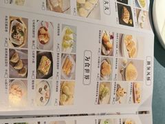 -晓粤·惹味粤菜(凯德乐峰广场店)