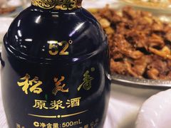 -甘家界柠檬鸭店(高峰林场店)