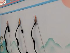-港悦广场