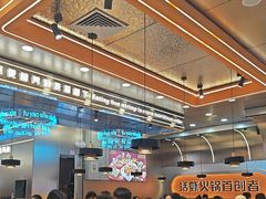 -扶摇树下·椒麻鲜活虾(石家庄勒泰广场店)