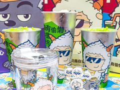-7分甜(天津南开大悦城店)