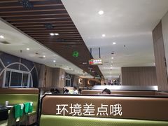 -清真·锦翔炝锅鱼(明德门店)