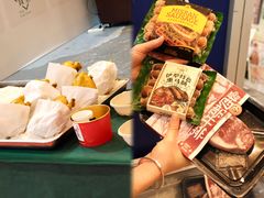 -三亚湾红树林国际会展中心(演出售票)