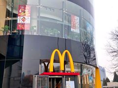 -麦当劳(展览路店)