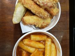 -米屋石锅拌饭(师大店)