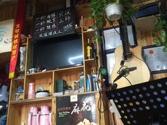 -九华山友谊土菜馆 小资餐厅