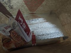 -必胜客(龙茗店)