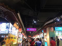 等位区-东门町美食街