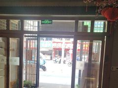 -鸥迪足道(安庆店)