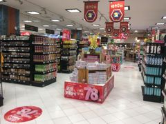 -BHG Market Place(水游城店)