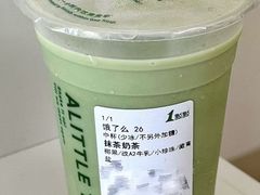 -1点点(学府路店)