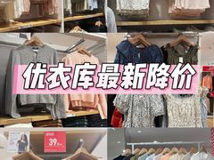 -优衣库(北京枫蓝国际广场店)