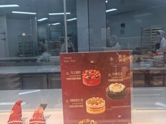 -皇家甜心(昌南店)