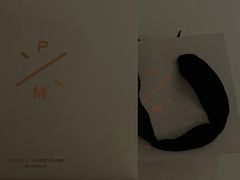 -Pierre Marcolini(德基广场店)