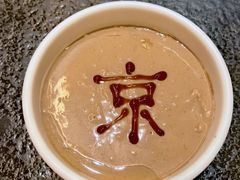 -清真·京华源铜锅涮肉(丰庆店)