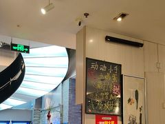 -徽珍源(龙茗路店)