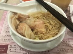 -池记(尖沙咀店)