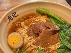 -湘人龙记老长沙米粉(华普国际大厦店)
