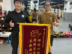 -拳盛时代拳击俱乐部(北京路店)