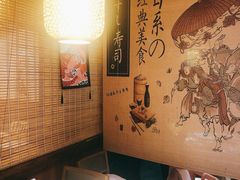 -三石铁板烧(紫竹桥店)