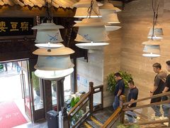 -陈麻婆豆腐总店