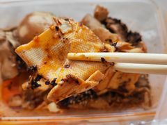 -老王豆皮