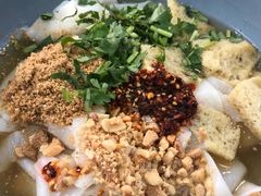 -董小西的凉皮和椒麻鸡(三元桥店)
