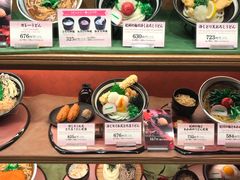 -杵屋(京都ポルタ店)