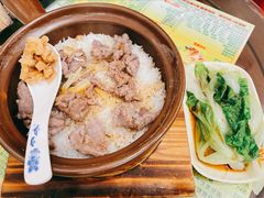 牛肉煲仔饭-顺记冰室(宝华路店)