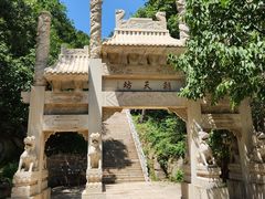 -天津盘山风景名胜区