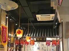 -风波庄(罍街分舵)