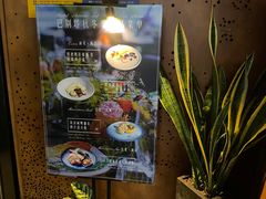 -巴别塔法餐舍(合作路店)