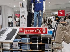 -优衣库(武汉国际广场店)