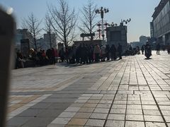 -百荣世贸商城
