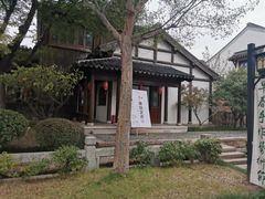 -石湖景区