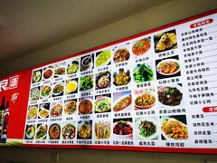 -喜羊羊土菜馆(世纪广场店)