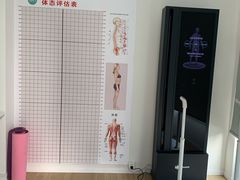 -APT运动康复中心(徐汇万科店)